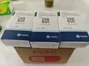 【原研药】立普妥阿托伐他汀钙片20mg*28片*3盒 守护血脂健康 实拍图