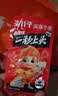 劲仔豆腐干 香辣+酱香 800g（40包）休闲零食豆干 素食小吃 实拍图