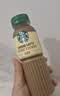 星巴克（Starbucks）星选 即饮咖啡 芝士奶香拿铁 270ml*6瓶 瓶装咖啡饮料低脂肪 实拍图
