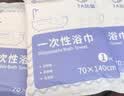 洁丽雅（Grace）一次性浴巾5条70*140cm 7A抗菌旅行酒店便携 实拍图