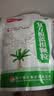  [天府彩虹]  复方板蓝根颗粒 15g*25袋 实拍图