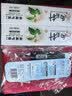 两面针（LMZ）强健护龈牙膏 减少牙菌斑 呵护口腔健康  2支280g留兰香型 实拍图