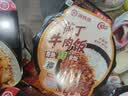 海底捞自热火锅 方便速食免煮出游野餐零食番茄小酥肉火锅275g 实拍图