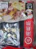 海底捞火锅底料 鲜香清汤火锅底料110g*3袋  3~5人份骨汤鲜香 一料多用 实拍图