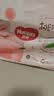 好奇（Huggies）铂金装小桃裤纸尿裤XL96片(12-17kg)加大号尿不湿【散热口碑王】 实拍图