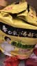 白象 方便面 汤好喝老母鸡汤面110g*5包 泡面 五连包 方便夜宵速食 实拍图