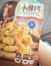 美好新升级农家小酥肉经典椒麻口味300g精简配方猪肉酥肉空气炸锅食材 实拍图