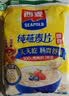 西麦即食燕麦片1000g袋谷物代餐营养早餐无额外添加蔗糖 实拍图