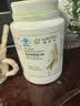安利（Amway）纽崔莱蛋白质粉术后增强免疫多种营养蛋白粉【送礼佳选】 770克 实拍图