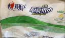 心相印厨房用纸 70节*6卷 吸油厨房纸巾 加大加厚食品可接触级 实拍图