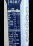 蒙牛特仑苏嗨Milk脱脂纯牛奶250ml*10盒 0脂肪 精美京绣 送礼礼盒 实拍图