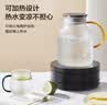京东京造 凉水壶 耐热耐高温冷水壶玻璃水壶茶水分离凉杯泡茶壶1.2L 实拍图