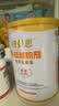 纽曼思（原名纽曼斯）Nemans 食用乳酸菌粉剂30条（含Bb-12+GG 益生菌） 实拍图