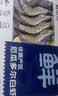 鲜京采 厄瓜多尔白虾 净重3斤/盒 特大号20-30规格   30-45只/盒 实拍图