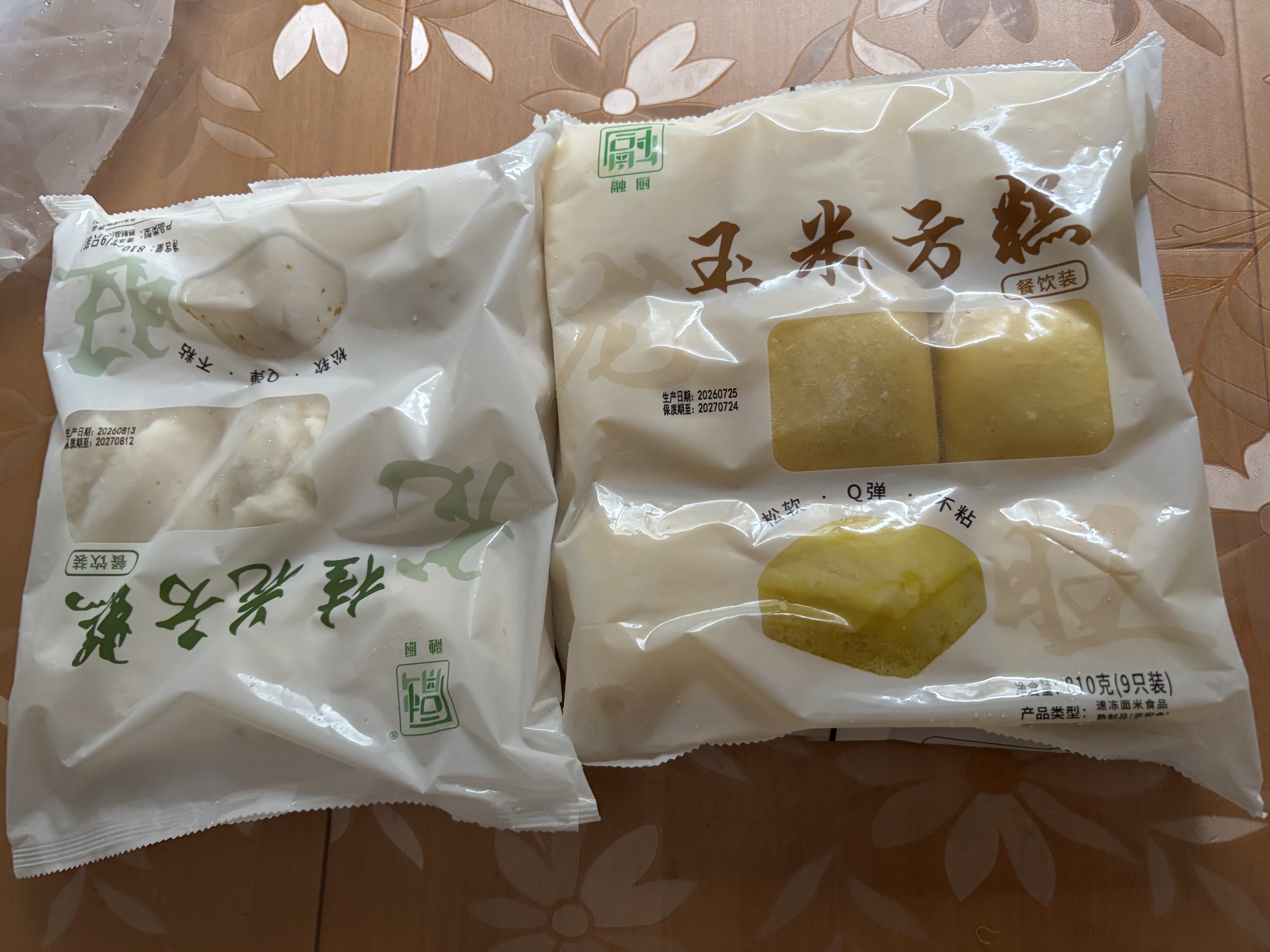 融厨桂花发糕810g(9个）+玉米发糕810g(9个）发糕米糕馒头 早餐速食 实拍图