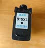 格之格815墨盒 适用佳能IP2780 MP288墨盒 MP259 MX428 MX368 IP2788 MP236 打印机墨盒 佳能815墨盒黑色  实拍图