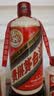 茅台飞天 酱香型白酒 43度 500mL 单瓶装【名酒鉴真】 实拍图