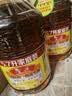 鲁花 【保真花生油】食用油 5S 物理压榨 压榨一级 花生油5.7L 实拍图