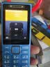 诺基亚（NOKIA）200 4G学生手机视频通话定位全网通微聊小学初中专用戒网非智能儿童电话老年人手机蓝色 实拍图