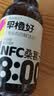 零度·果坊NFC桑葚汁100%果汁鲜榨非浓缩还原饮料饮品 280g*8瓶小瓶聚餐 实拍图