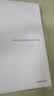 国誉【热门商品】Campus四孔活页本可换内页学生笔记本子 B5/40页横线 淡蓝 1本 WCN-CBN142LB 实拍图