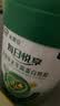 美赞臣（MeadJohnson）美赞臣进口鱼油中老年成人奶粉高钙高蛋白0蔗糖奶粉700g送礼佳品 实拍图