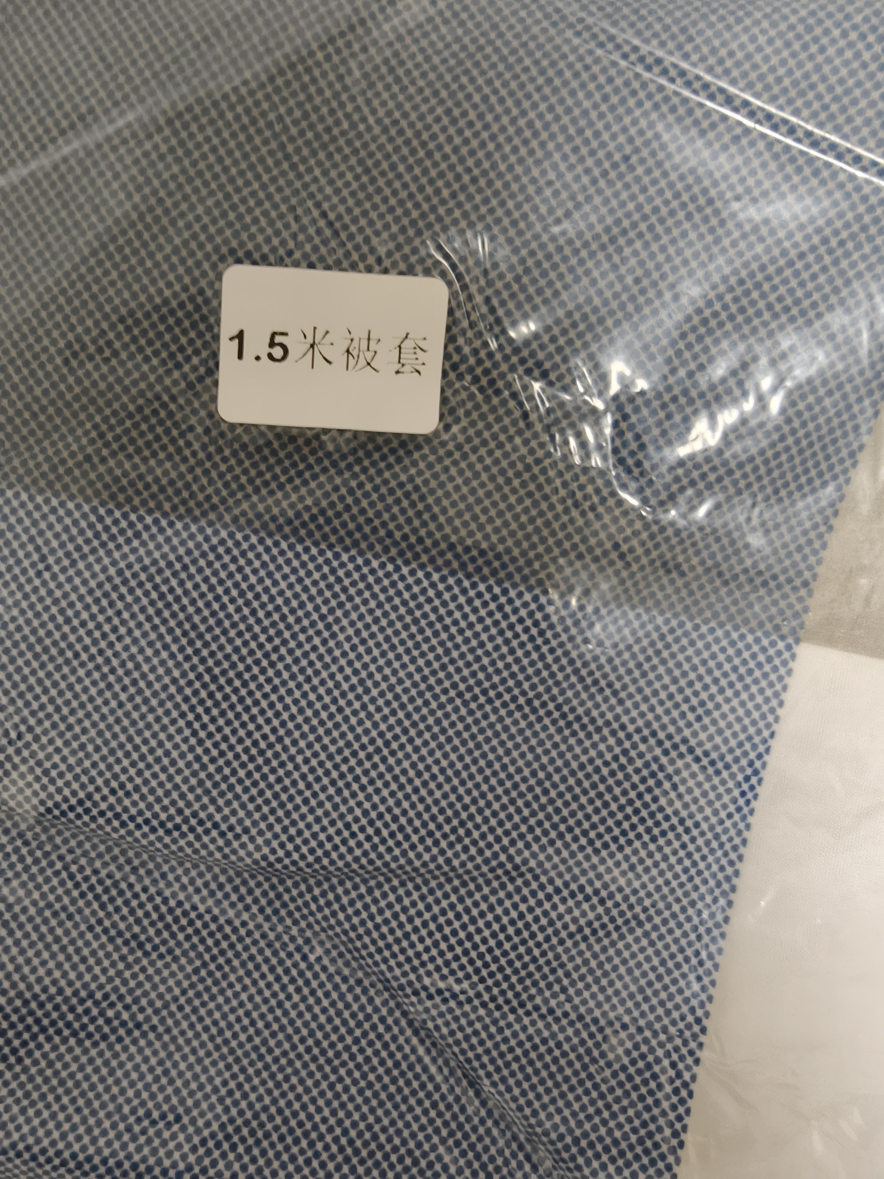 南极人（Nanjiren）可拆洗新疆棉被子冬季加厚冬天棉花被子被芯秋冬被褥8-10斤四季被 蓝大格【新疆棉花填充】 150x200cm重约6.3斤【被套＋被芯】 实拍图