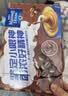 麦斯威尔（Maxwell House）特浓速溶咖啡粉13g*30条 三合一冲饮 奶咖 0反式脂肪酸 固体饮料 实拍图