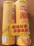 乐事（Lay's）无限薯片 醇香原味 104克*2罐 208克 休闲零食 膨化食品 实拍图