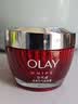 玉兰油（OLAY）大红瓶面霜50g抗皱紧致女士保湿面霜护肤品生日礼物送女友 实拍图