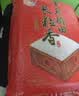 十月稻田 长粒香大米 10斤（东北大米 香米 5kg/公斤） 实拍图