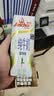 安佳（Anchor）脱脂 高钙纯牛奶 250ml*24盒 新西兰原装进口草饲 实拍图
