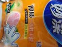 妙洁厚质一次性手套  100只*3包 抽取式厚质耐用 餐桌野炊 实拍图