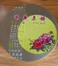 元朗荣华七星伴月月饼礼盒装780g 三蛋黄白莲蓉香港荣华广式中秋月饼送礼 实拍图