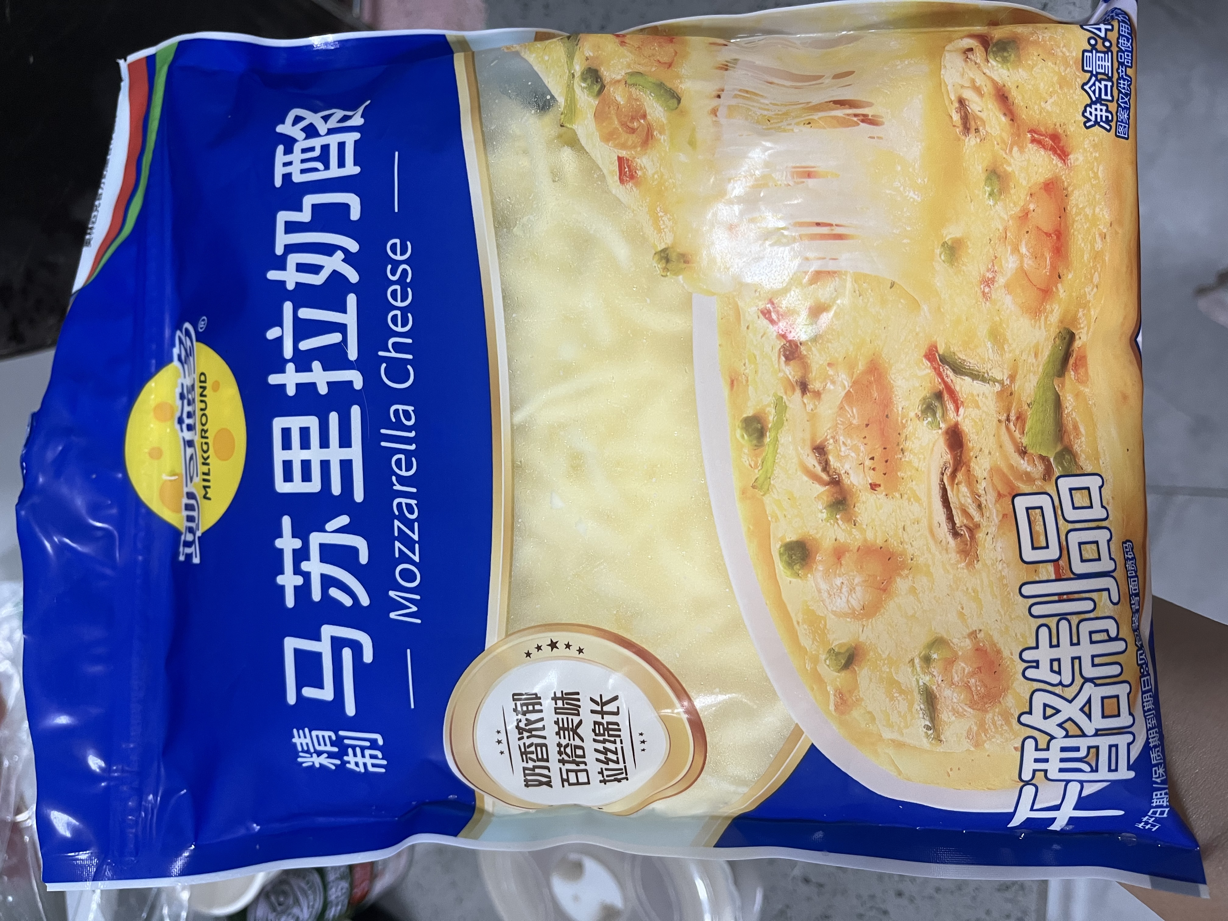 妙可蓝多马苏里拉芝士碎450g*2 奶酪碎 焗饭披萨拉丝烘焙原料 实拍图