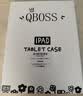 QBOSS适用ipad mini5保护套mini4苹果平板7.9英寸保护壳软胶气囊防摔书本卡通可爱小怪兽 实拍图