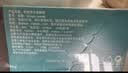 海昌H2O防蓝光半年抛隐形眼镜2片装 3Cblue透明近视眼镜 600度 实拍图