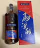 马爹利(Martell)鼎盛VSOP干邑白兰地洋酒700ml马年限量  礼盒 实拍图