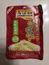 乌江美味榨菜丝（80g+8g）×10袋 清淡 独立袋装 鲜香轻盐下饭菜 实拍图