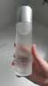 欧诗漫（OSM）玻尿酸爽肤水补水保湿精华水湿敷水150ml化妆品生日礼物 实拍图