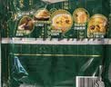 康师傅 方便面 经典香菇炖鸡面五连包101g*5 泡面袋装速食 方便食品 实拍图
