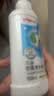 贝亲（Pigeon）奶瓶清洗剂 婴儿专用 奶嘴玩具果蔬清洁 便携装150ml MA25 实拍图