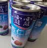 露露杏仁露经典240ml*20罐 杏仁露饮料早餐乳糖不耐 实拍图