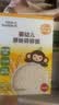 小皮（Little Freddie）婴幼儿碎碎面原味175g 婴儿辅食面条儿童宝宝面条辅食6-12个 实拍图