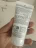 科颜氏（Kiehl's）高保湿小奶泡洁面75ml氨基酸洗面奶舒缓不绷脸中秋节礼物 实拍图