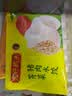 湾仔码头素水饺西葫芦鸡蛋水饺720g42只 饺子速食夜宵儿童早餐速冻半成品 实拍图