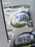 伊利金典3.8g乳蛋白鲜活纯牛奶250ml*8INF工艺30天常温短保中秋礼盒装 实拍图