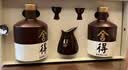 舍得品味舍得 浓香型白酒 52度 600ml*2瓶 礼盒装 送礼家乡酒 实拍图