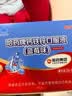 哈药钙铁锌口服液30支婴幼儿童青少年补钙锌三精葡萄糖酸钙酸锌液体钙 实拍图