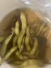 京鲜生(健康食材)0添加低脂肪现摘净重2斤新鲜毛豆颗粒饱满 源头直发 实拍图